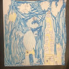 Саямян Мгерович Давид