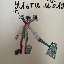 Захар Александрович Ткаченко