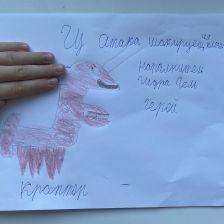 Дмитрий Евгеньевич Добряхин