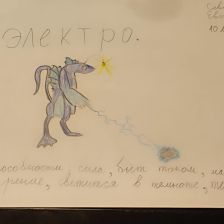 Всеволод Алексеевич Евграфов