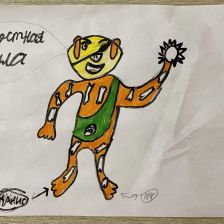 Матвей Игоревич Арокин