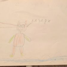 Василиса Евграфова