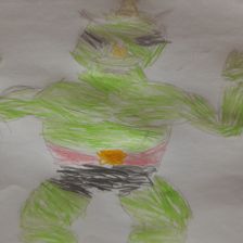 Вадим Рогачев Максимович