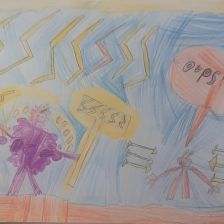 Ярослав Владимирович Кондрашин