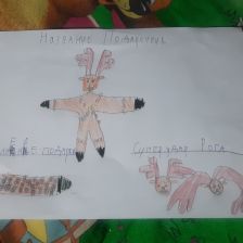 АЛЕКСАНДР СЕРГЕЕВИЧ БОРИСОВ