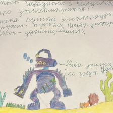 Александр Никитич Лазаренков