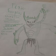 Кирилл Васильев