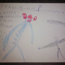 Артём Александрович Пискарев