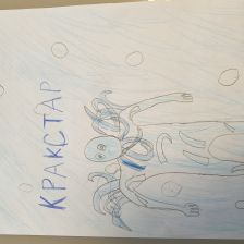 Вячеслав Васильевич Тихонов