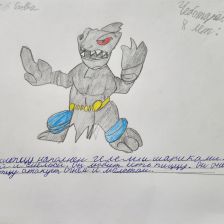 Ярослав Витальевич Чеботарев