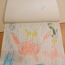 Богдан Артемович Севрюгин