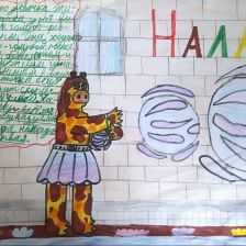 Александра Андреевна Корнилова