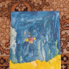 Александра Алексеевна Бушланова