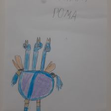 Роман Дмитриевич Тарасов