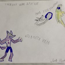 Леонид Иванович Матвеев