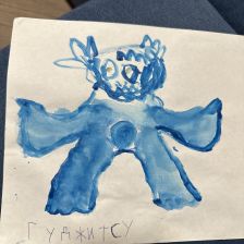 Данил Беляев