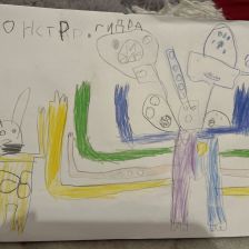 Ваня Андреевич Ревин