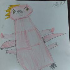 Алия Константиновна Лаврентьева