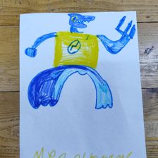 Захар Ратиборович Иванов