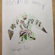 Игорь Лялин