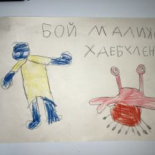 Малика Хайбуллина