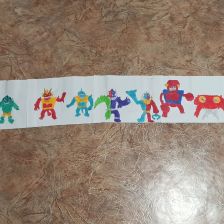 Айдар Дамирович Гаптрахманов