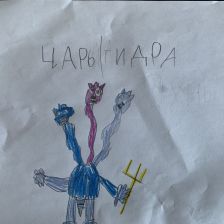 Марк Аксаментов