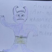 Павел Петрович Махоткин