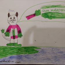 Алина Сергеевна Бобровникова