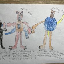 Амин Аскерович Батыров