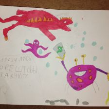 Аиша Артуровна Байрамова в конкурсе «Гуджитсу. Испытай Гу-океан на прочность!»