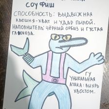 Александр Александрович Пылев