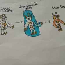 Александр Сергеевич Курмаев