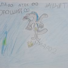 Вячеслав Романович Пьянников