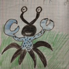 Григорий Артурович Маргарян