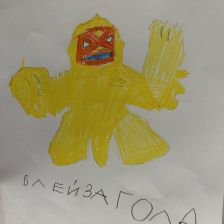 Никита Ларионов