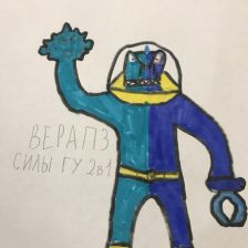 Александр Иванович Милованов