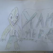 Дмитрий Прокопьевич Шомонов