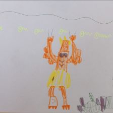 Григорий Иванович Акимов