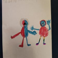 Александр Алексеевич Машков