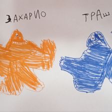 Кирилл Александрович Токарев