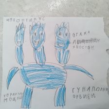 Егор Александрович Демин