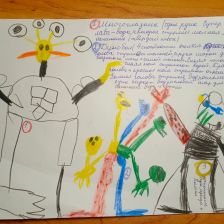 Кирилл Александрович Герасимов