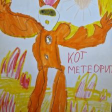 Мирослава Андреевна Шедловская