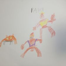 Иван Юрченко