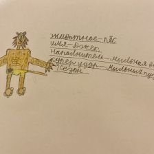 Матвей Максимович Устюжанин