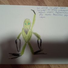 Алексей Сергеевич Сорокин