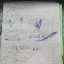 Абдулла Ранилевич Гиматов