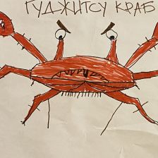 Амир Люкманов