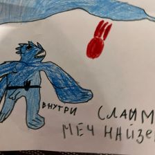 Лев Константинович Медведев